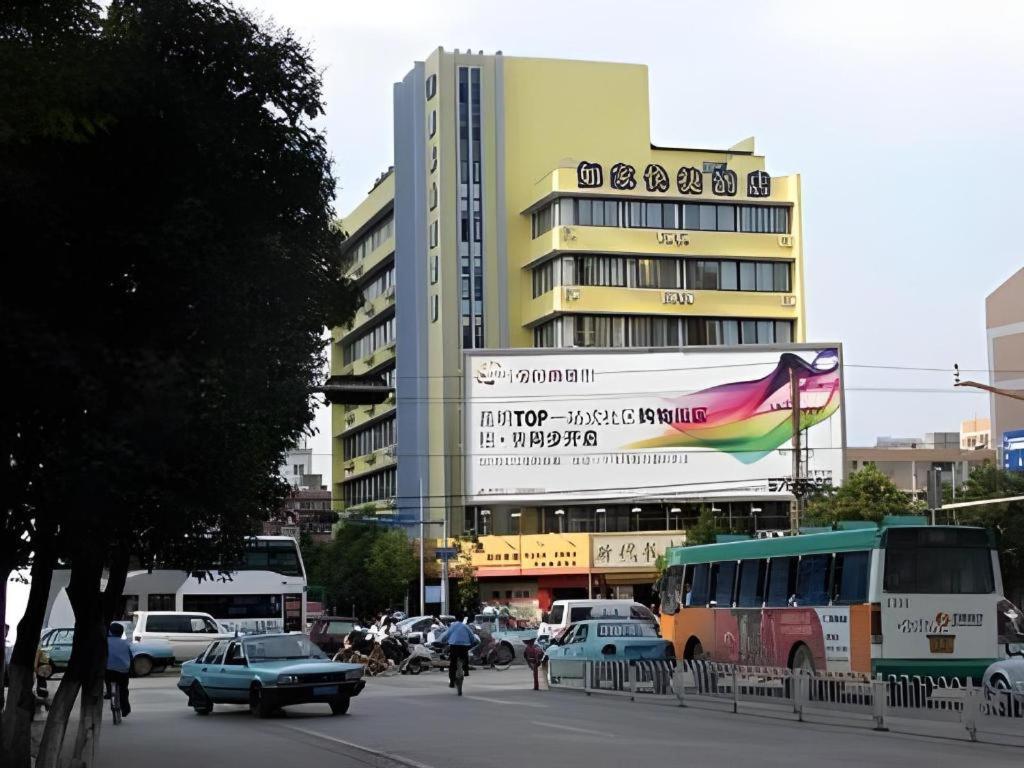 Home Inn Kunming Baita Road Κούνμινγκ Εξωτερικό φωτογραφία